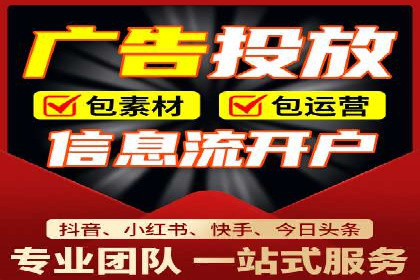 百度平台推广案例：助力企业快速扩张