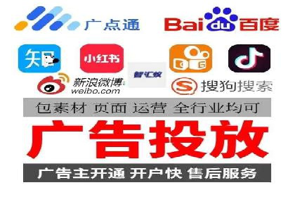 SEM推广优化实战案例：策略与技巧