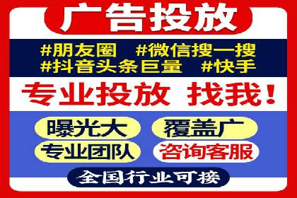 抓住高返点开户机遇：经典案例分享